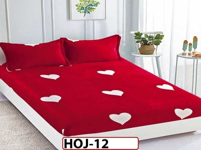 Husa de Pat + 2 Fete de Perne - Cocolino- Pat 2 Persoane - HOJ12 Husa de Pat + 2 Fete de Perne - Cocolino- Pat 2 Persoane - HOJ12