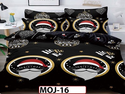 Lenjerie din finet  6 piese - MOJ16 Lenjerie din finet  6 piese - MOJ16