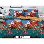 Lenjerie din finet  6 piese - MOJ23