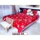 Lenjerie De Pat COCOLINO de 2 Persoane cu 4 piese - cocoX34 Lenjerie De Pat COCOLINO de 2 Persoane cu 4 piese - cocoX34