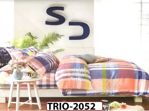Lenjerie din finet 6 piese - TRIO2052 Lenjerie din finet 6 piese - TRIO2052