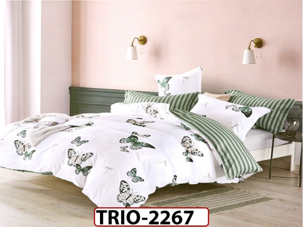 Lenjerie din finet 6 piese - TRIO2267 Lenjerie din finet 6 piese - TRIO2267