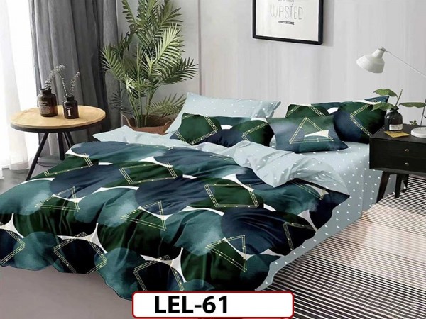 Lenjerie din Finet 6 piese - LEL61 Lenjerie din Finet 6 piese - LEL61