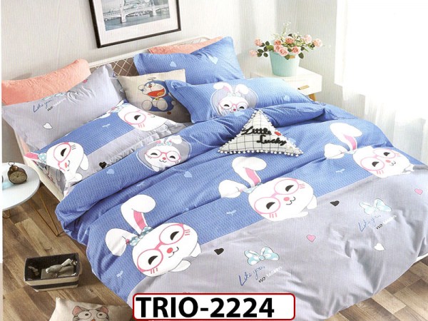 Lenjerie din finet 6 piese - TRIO2224 Lenjerie din finet 6 piese - TRIO2224