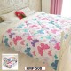 Pilota cocolino Cu Blanita 200x230cm - 2 persoane - PMP500 Pilota cocolino Cu Blanita 200x230cm - 2 persoane - PMP500
