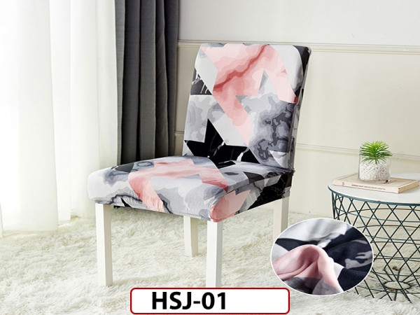 Set huse universale pentru scaun, ELASTICE - HSJ01