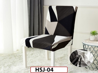 Set huse universale pentru scaun, ELASTICE - HSJ04 Set huse universale pentru scaun, ELASTICE - HSJ04