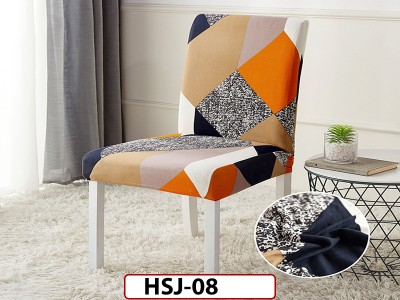 Set huse universale pentru scaun, ELASTICE - HSJ08 Set huse universale pentru scaun, ELASTICE - HSJ08