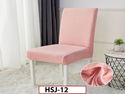 Set huse universale pentru scaun, ELASTICE - HSJ12 Set huse universale pentru scaun, ELASTICE - HSJ12