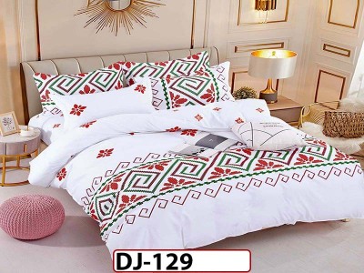Lenjerie din finet 4 piese o persoana Cod - DJ129 Lenjerie din finet 4 piese o persoana Cod - DJ129