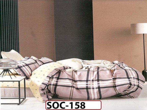 Lenjerie din Finet 6 piese - SOC158 Lenjerie din Finet 6 piese - SOC158