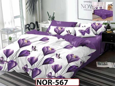 Lenjerie din finet  6 piese - NOR567 Lenjerie din finet  6 piese - NOR567
