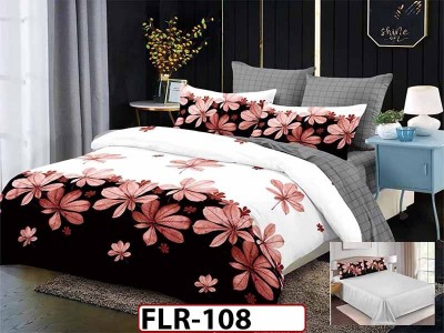 Lenjerie din finet  6 piese - FLR108 Lenjerie din finet  6 piese - FLR108