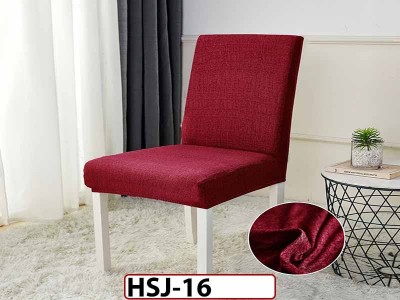 Set huse universale pentru scaun, ELASTICE - HSJ16 Set huse universale pentru scaun, ELASTICE - HSJ16