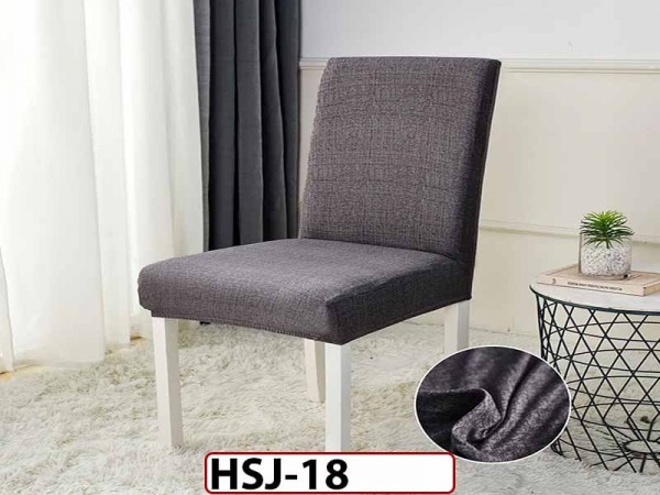 Set huse universale pentru scaun, ELASTICE - HSJ18