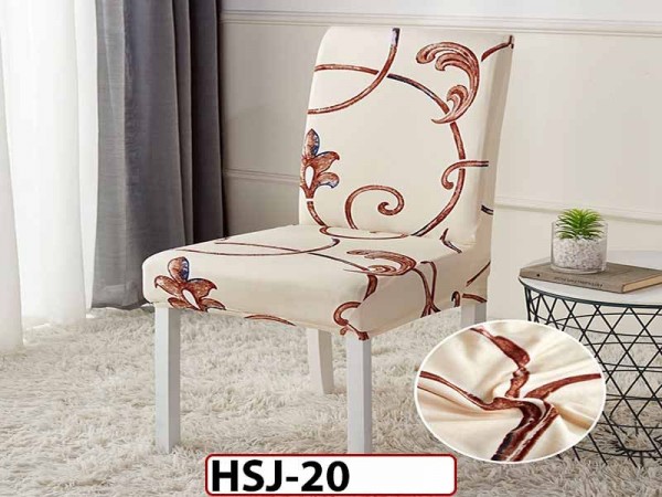 Set huse universale pentru scaun, ELASTICE - HSJ20