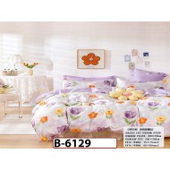 Lenjerie din bumbac 100% 6 piese - B6129