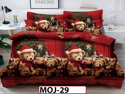 Lenjerie din finet  6 piese - MOJ29 Lenjerie din finet  6 piese - MOJ29