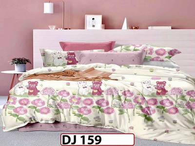 Lenjerie din finet 4 piese o persoana Cod - DJ159 Lenjerie din finet 4 piese o persoana Cod - DJ159
