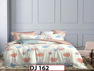 Lenjerie din finet 4 piese o persoana Cod - DJ162 Lenjerie din finet 4 piese o persoana Cod - DJ162