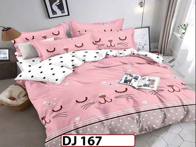 Lenjerie din finet 4 piese o persoana Cod - DJ167 Lenjerie din finet 4 piese o persoana Cod - DJ167