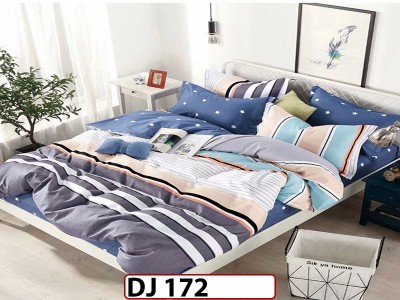 Lenjerie din finet 4 piese o persoana Cod - DJ172 Lenjerie din finet 4 piese o persoana Cod - DJ172