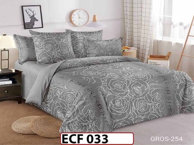 Lenjerie din finet  6 piese - ECF033 Lenjerie din finet  6 piese - ECF033