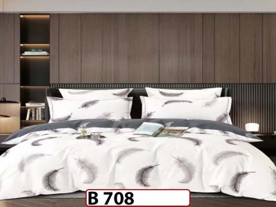 Lenjerie din bumbac 100% 6 piese - B 708 Lenjerie din bumbac 100% 6 piese - B 708