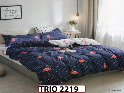 Lenjerie din finet  6 piese - TRIO2219 Lenjerie din finet  6 piese - TRIO2219