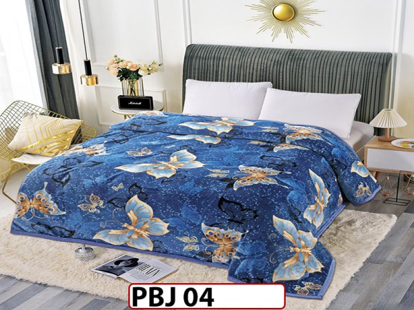 Patura Pufoasa Cocolino groasa pentru pat dublu 200x230cm - PBJ04