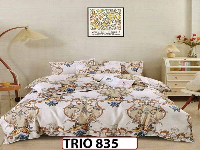 Lenjerie din finet  6 piese  - TRIO835 Lenjerie din finet  6 piese  - TRIO835