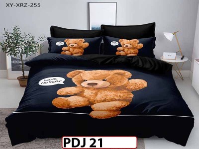 Lenjerie din finet 6 piese -PDJ21 Lenjerie din finet 6 piese -PDJ21