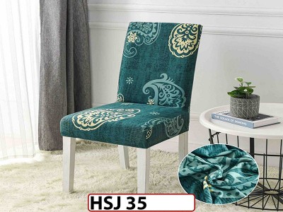 Set huse universale pentru scaun, ELASTICE - HSJ35 Set huse universale pentru scaun, ELASTICE - HSJ35