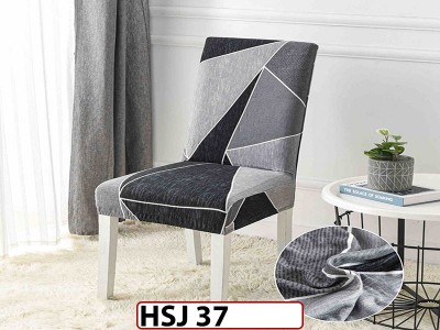 Set huse universale pentru scaun, ELASTICE - HSJ37 Set huse universale pentru scaun, ELASTICE - HSJ37