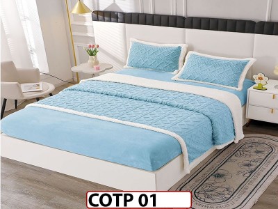 Lenjerie  cocolino cu blanita , tip tricotaj, 4 piese cu elastic - COTP01 Lenjerie  cocolino cu blanita , tip tricotaj, 4 piese cu elastic - COTP01