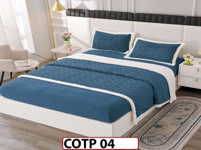 Lenjerie  cocolino cu blanita , tip tricotaj, 4 piese cu elastic - COTP04 Lenjerie  cocolino cu blanita , tip tricotaj, 4 piese cu elastic - COTP04