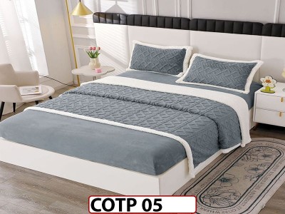 Lenjerie  cocolino cu blanita , tip tricotaj, 4 piese cu elastic - COTP05 Lenjerie  cocolino cu blanita , tip tricotaj, 4 piese cu elastic - COTP05