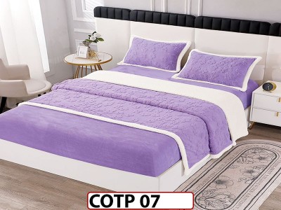 Lenjerie  cocolino cu blanita , tip tricotaj, 4 piese cu elastic - COTP07 Lenjerie  cocolino cu blanita , tip tricotaj, 4 piese cu elastic - COTP07