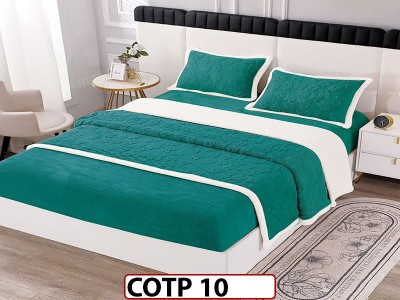 Lenjerie  cocolino cu blanita , tip tricotaj, 4 piese cu elastic - COTP10 Lenjerie  cocolino cu blanita , tip tricotaj, 4 piese cu elastic - COTP10