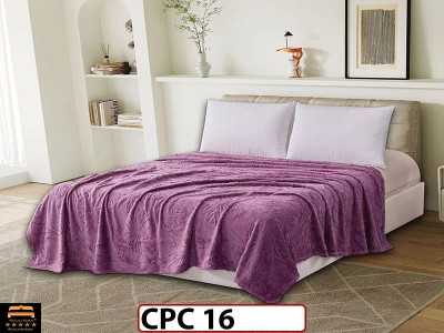 Patura Pufoasa Cocolino pentru pat dublu CPC16 Patura Pufoasa Cocolino pentru pat dublu CPC16