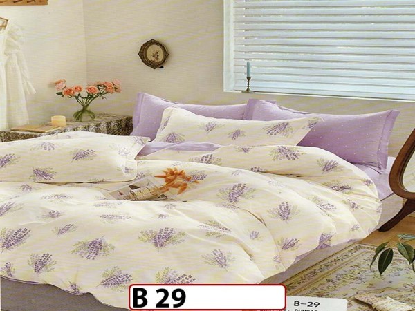 Lenjerie din bumbac 100% 4 piese CasaNewConcept - B29 Lenjerie din bumbac 100% 4 piese CasaNewConcept - B29