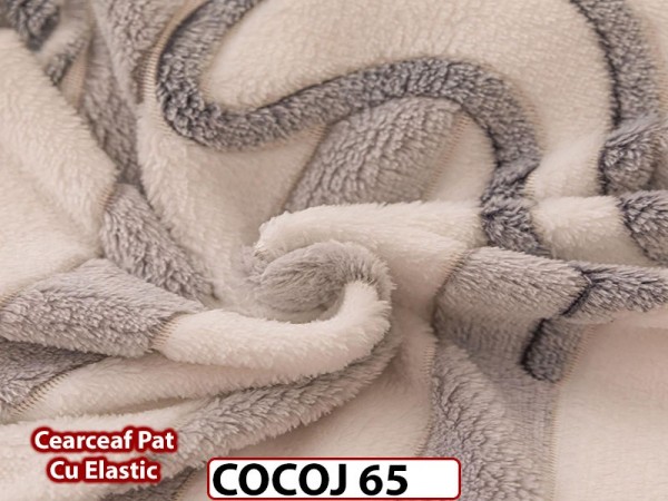 Lenjerie De Pat COCOLINO  cu Elastic 4 piese - COCOJ65