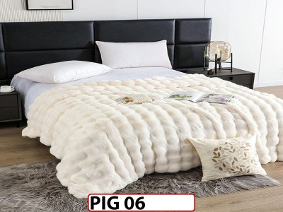 Patura Pufoasa Groasa din Blanita Artificiala de Iepure cu fermoar- PIG06 Patura Pufoasa Groasa din Blanita Artificiala de Iepure cu fermoar- PIG06
