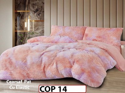 Lenjerie Cocolino Fluffy Pufoasa Cearsaf cu Elastic din 4 piese - COP14 Lenjerie Cocolino Fluffy Pufoasa Cearsaf cu Elastic din 4 piese - COP14
