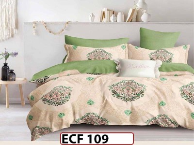 Lenjerie din finet  6 piese - ECF109 Lenjerie din finet  6 piese - ECF109