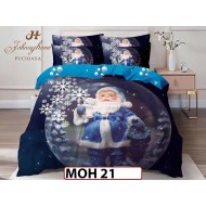 Lenjerie din Finet 6 piese  - MOH21