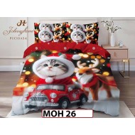 Lenjerie din Finet 6 piese  - MOH26