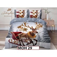 Lenjerie din Finet 6 piese  - MOH29