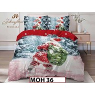 Lenjerie din Finet 6 piese  - MOH36