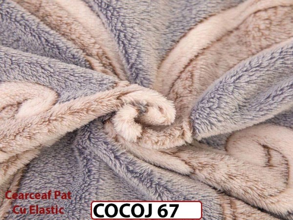 Lenjerie De Pat COCOLINO  cu Elastic 4 piese - COCOJ67